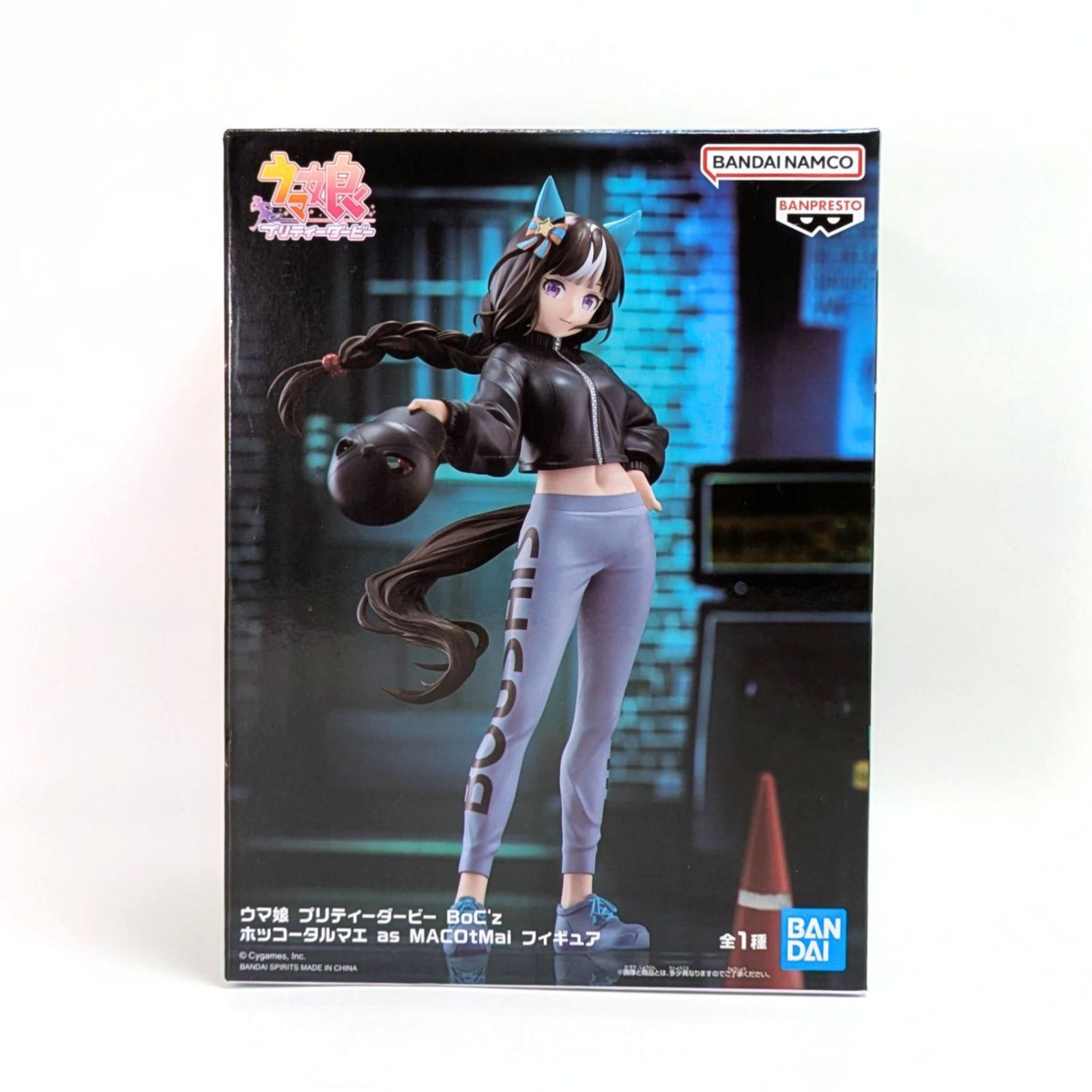 未開封・5個セット】 ウマ娘 プリティーダービー BoC'z フィギュア