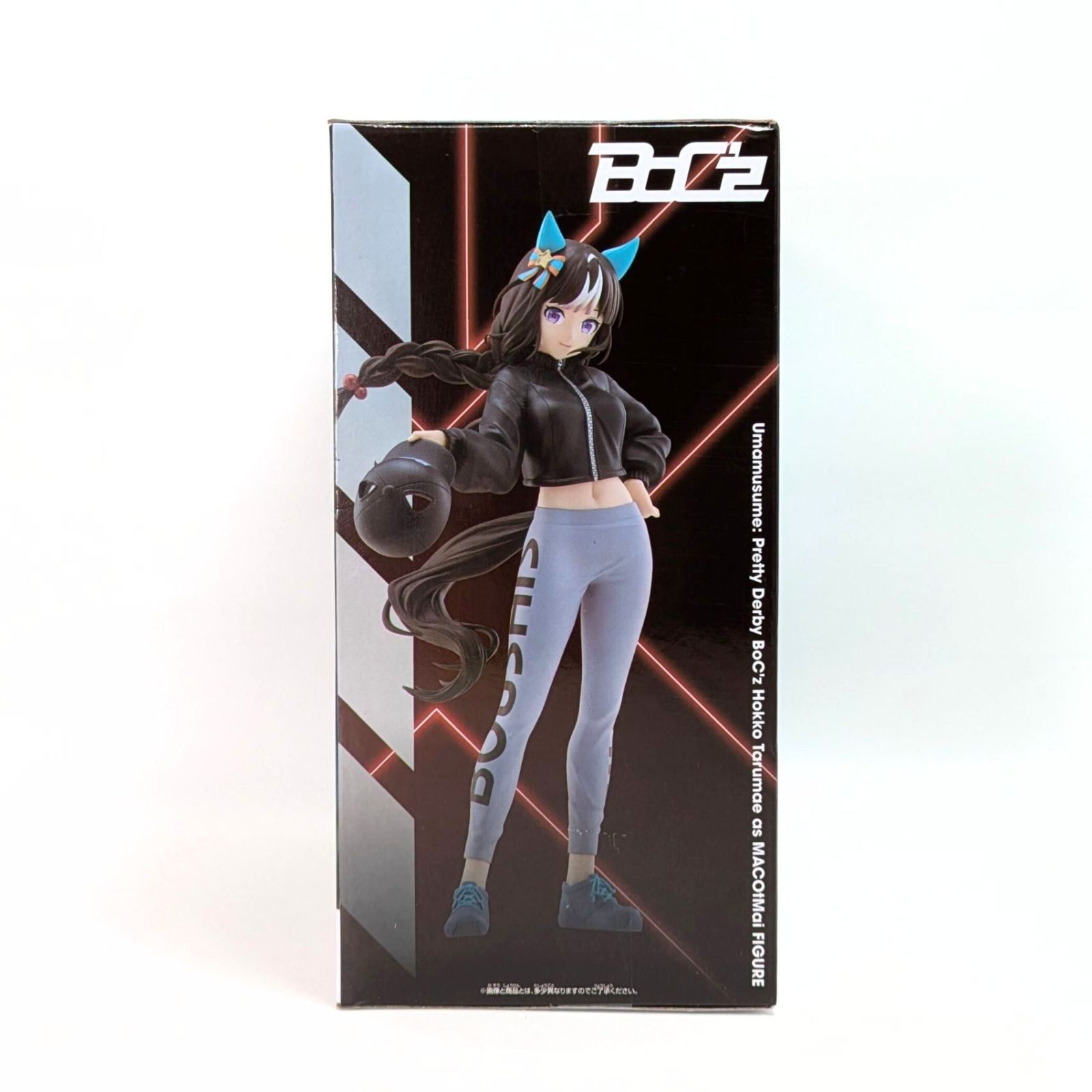 未開封・5個セット】 ウマ娘 プリティーダービー BoC'z フィギュア