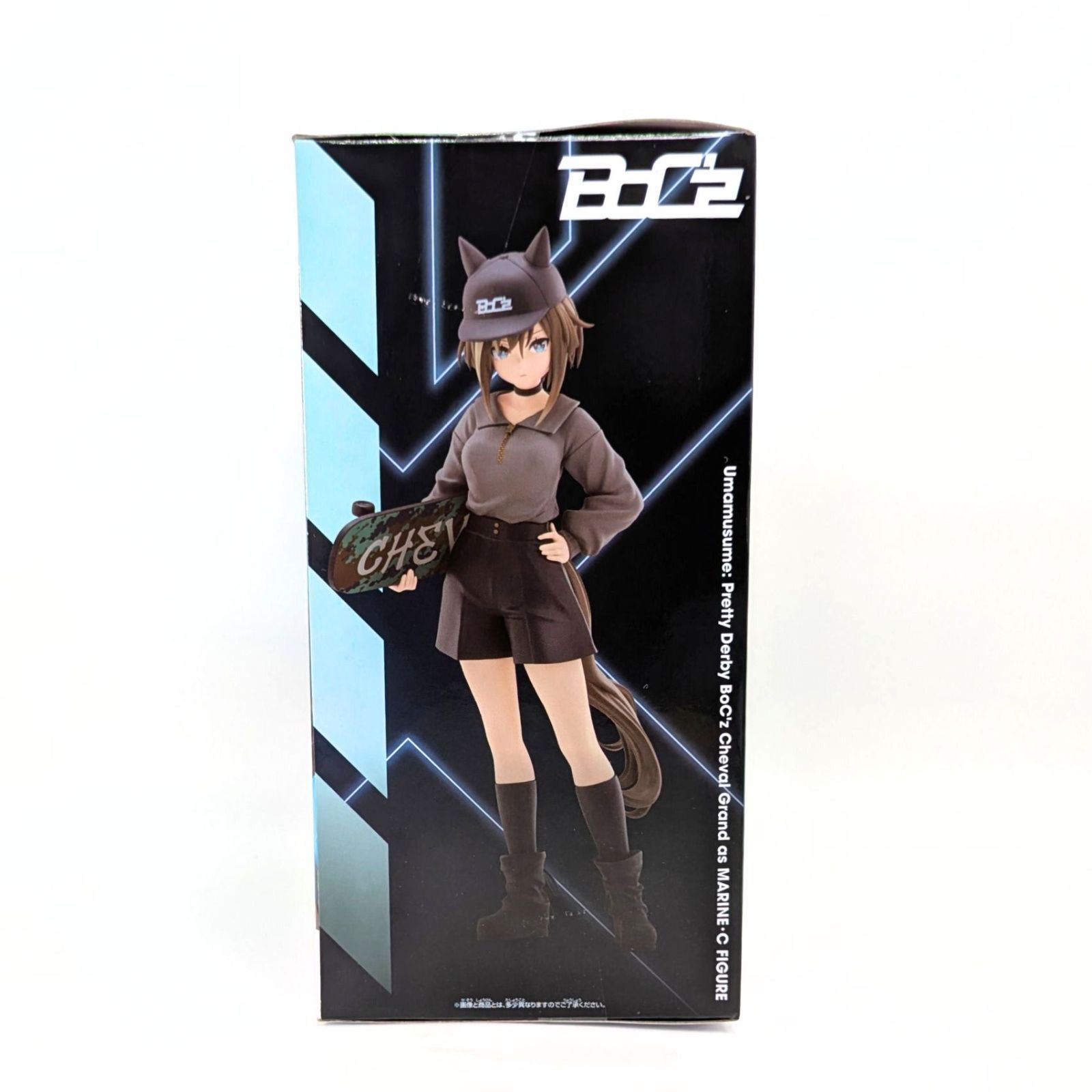 未開封・5個セット】 ウマ娘 プリティーダービー BoC'z フィギュア