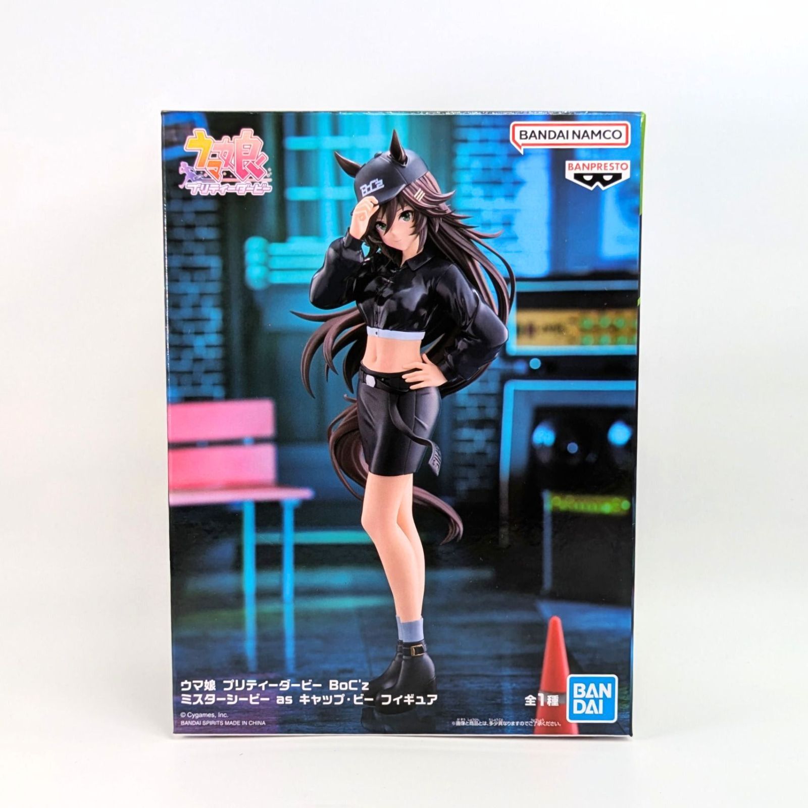 未開封・5個セット】 ウマ娘 プリティーダービー BoC'z フィギュア