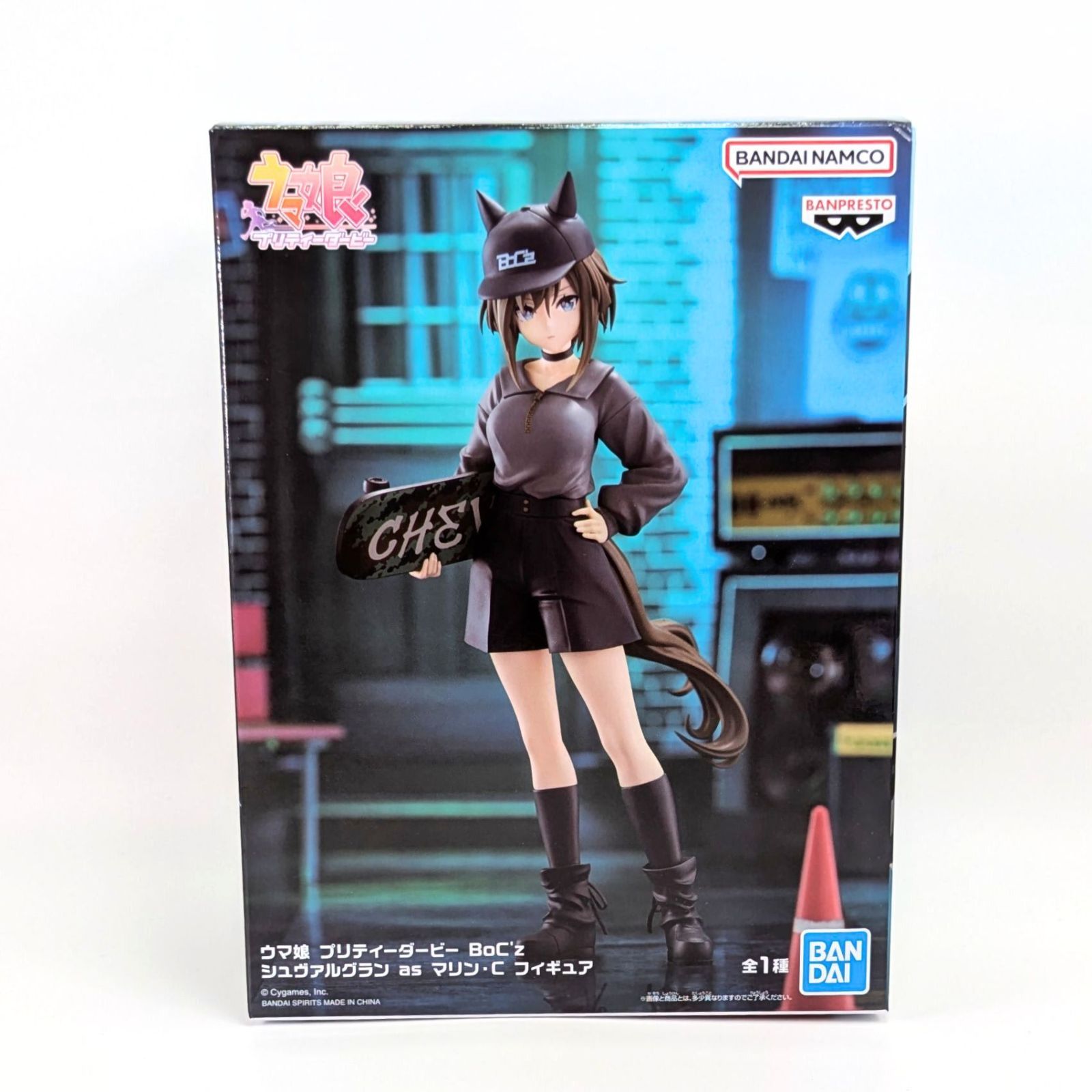 未開封・5個セット】 ウマ娘 プリティーダービー BoC'z フィギュア