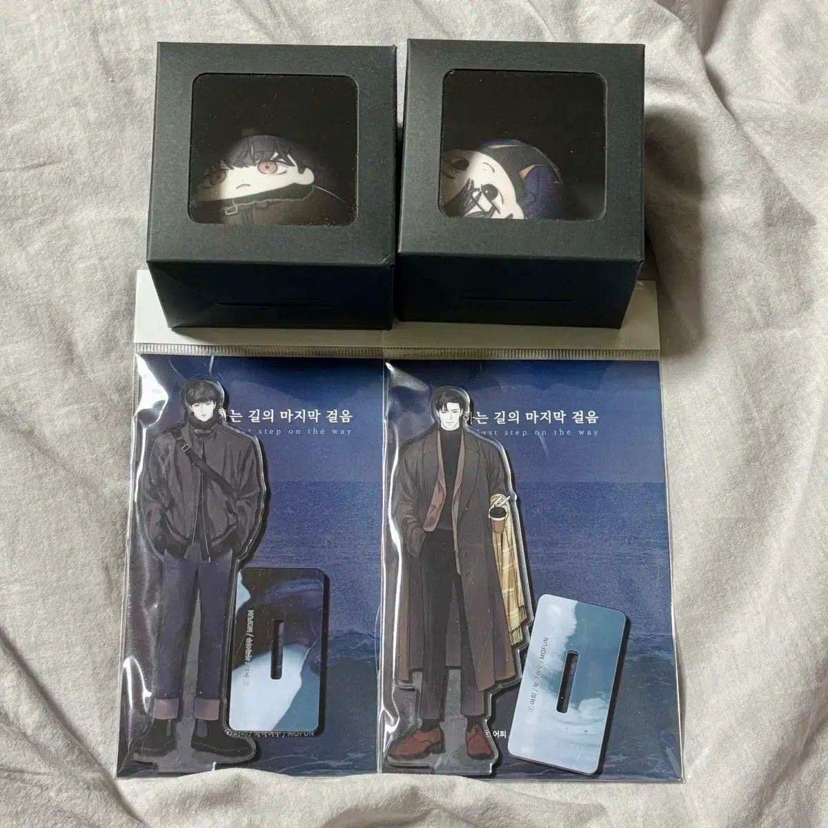 未開封 アピー様 麻アクリルスタンド 団子 ぬいぐるみ おまんじゅう MOFUN グッズ