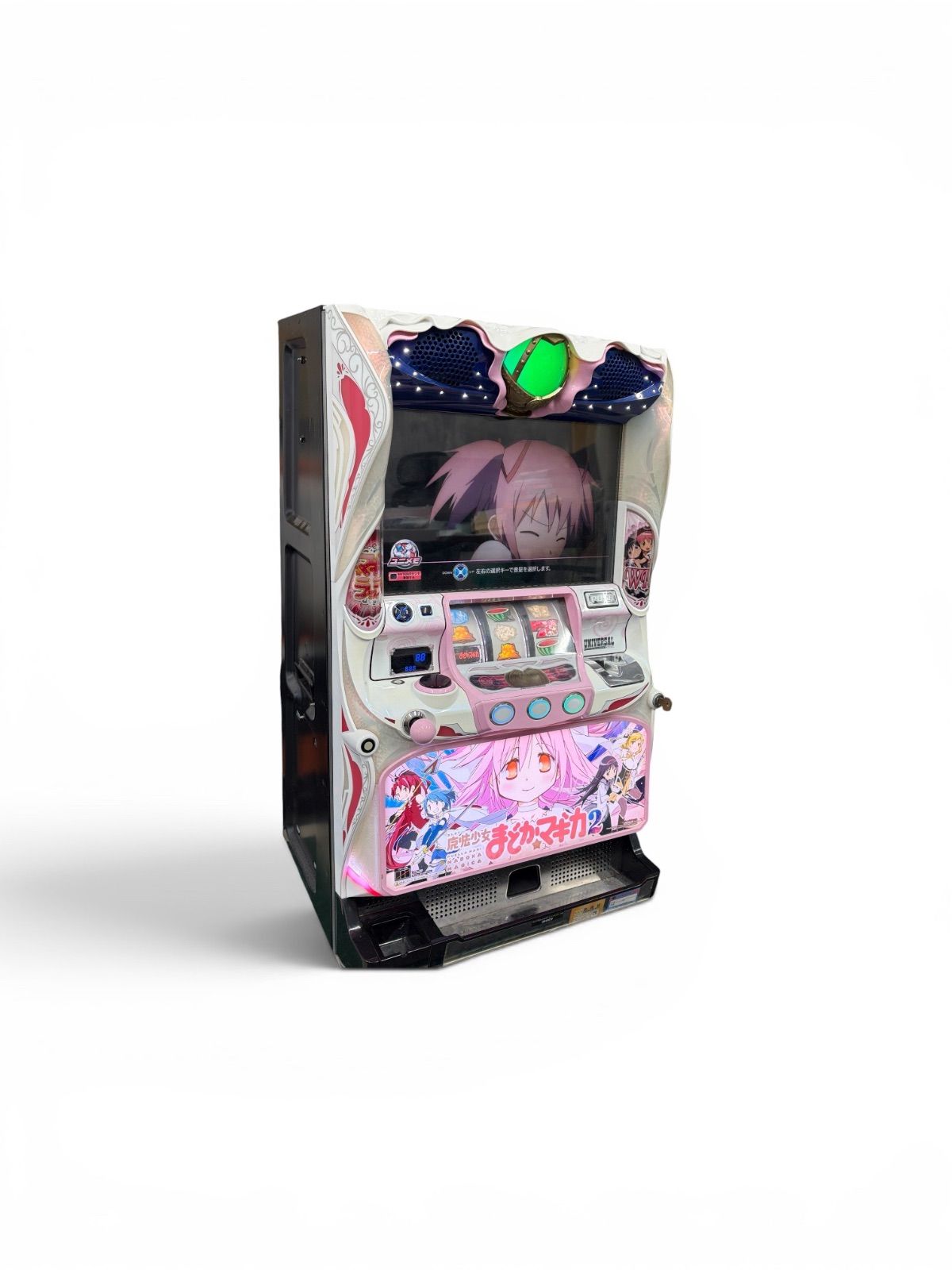 【直接お引取りor配送◯/ 発送×/ 神戸】SLOT魔法少女まどか☆マギカ2 実機 設定キー