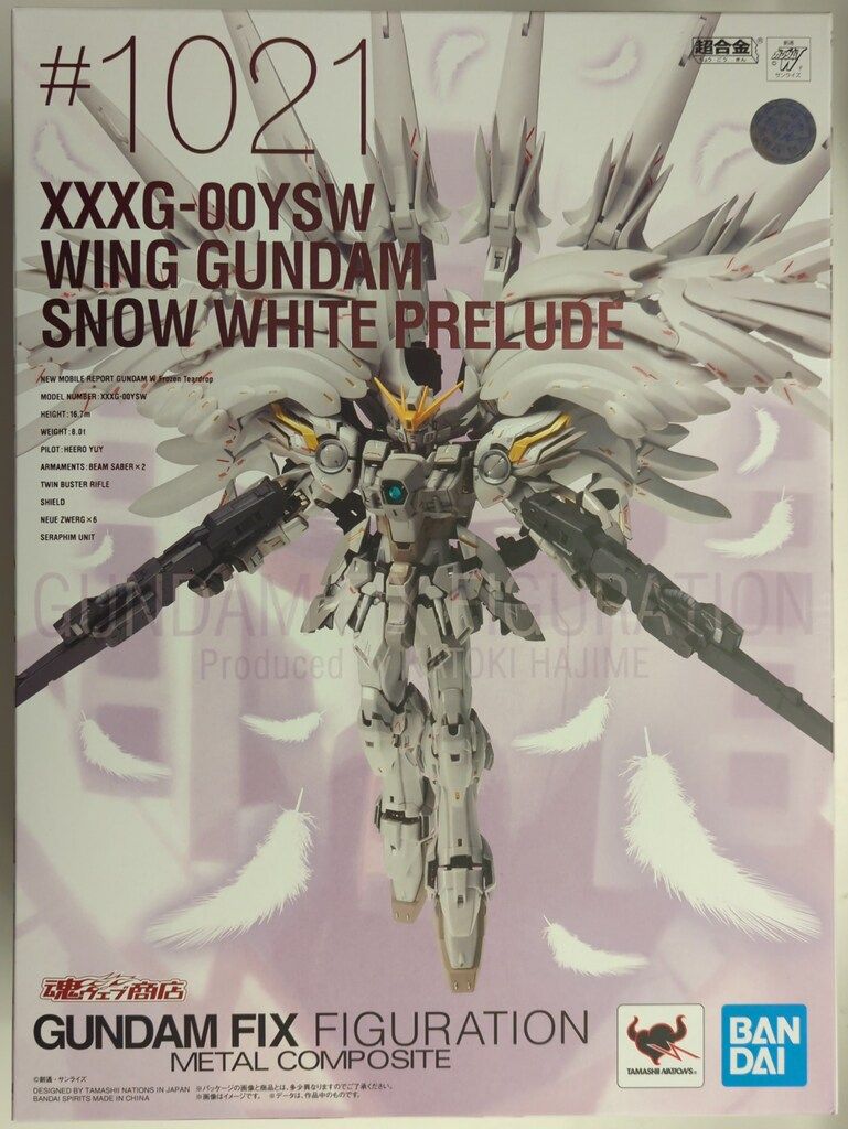 BANDAI SPIRITS GUNDAM FIX FIGURATION METAL COMPOSITE 新機動戦記
