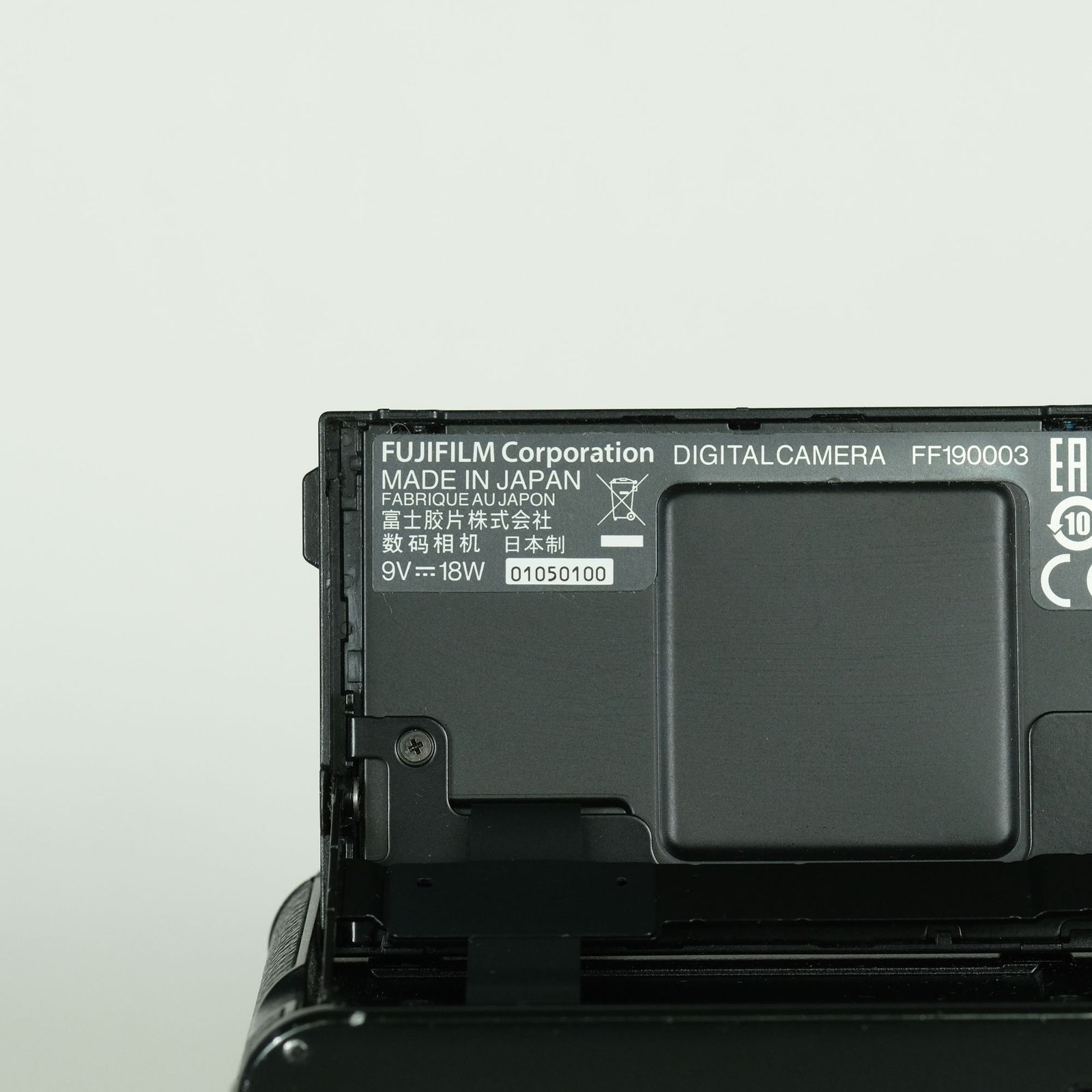 並品 | シャッター数11,900回] FUJIFILM X100V ブラック | コンパクト