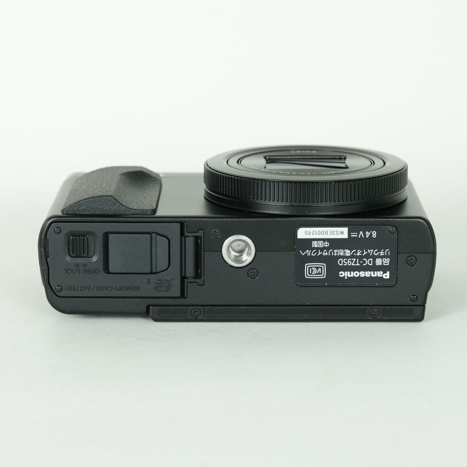 良品] Panasonic LUMIX DC-TZ95D ブラック | コンパクトデジタルカメラ