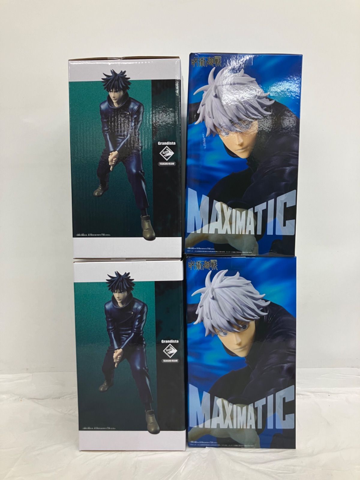 まとめ売り Grandista MAXIMATIC 計18体 未開封 呪術廻戦 Grandista maximatic フィギュア 伏黒恵 五条悟 2種 4