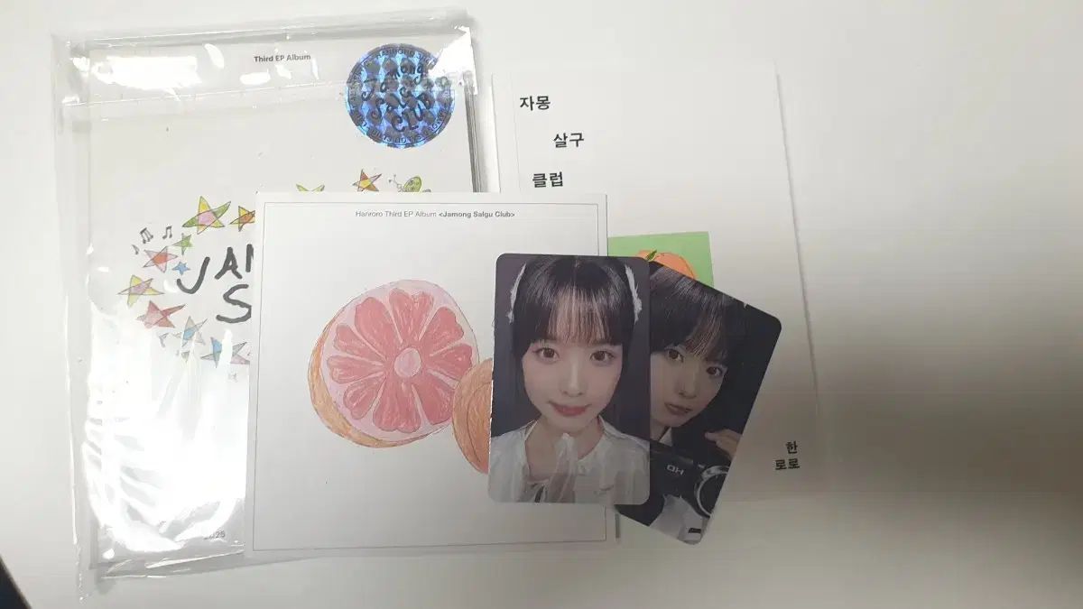 ハンロロ グレープフルーツ アプリコット クラブ 3rd Album トレカ CD など