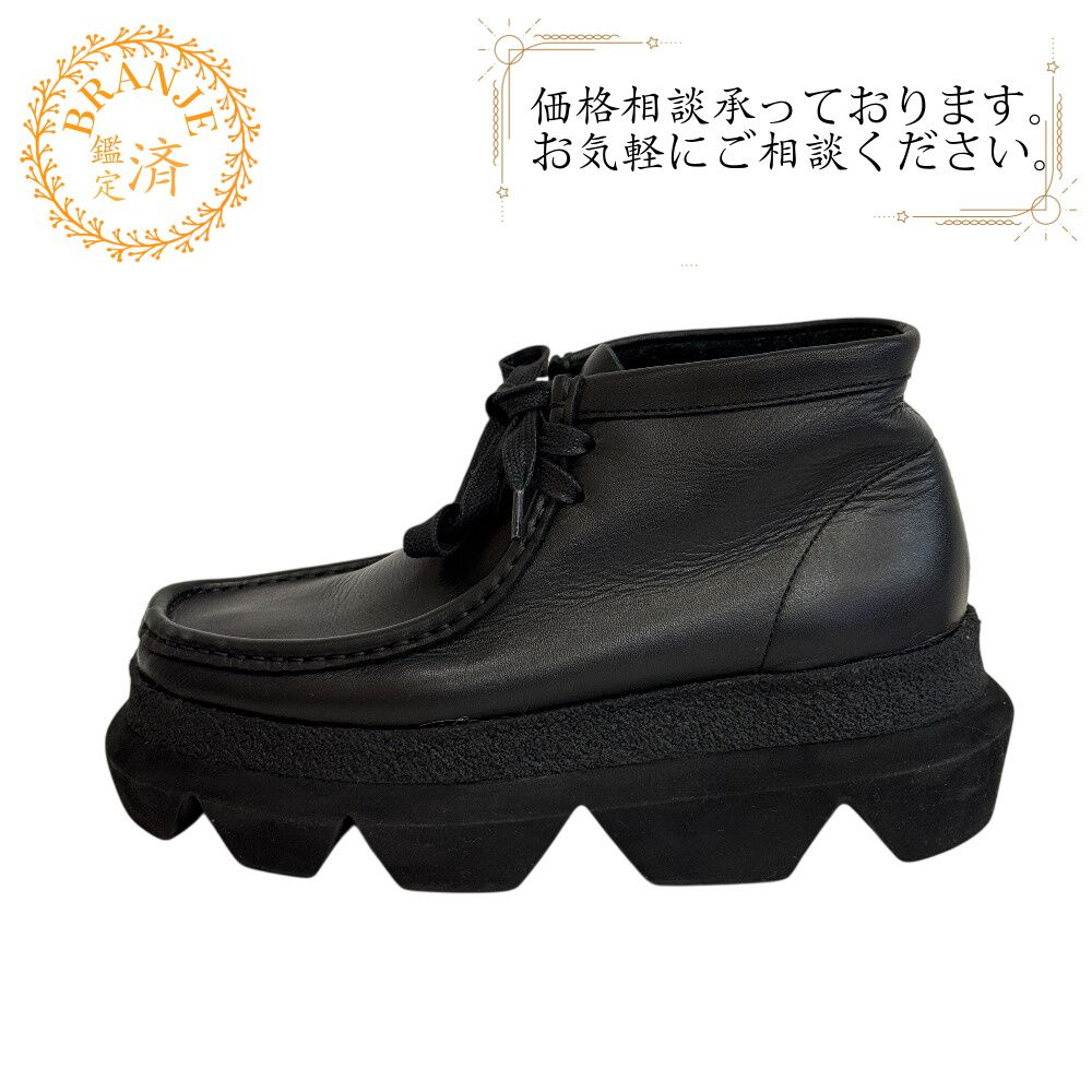 クラークス ワラビー サカイクラークス コラボ ブーツ