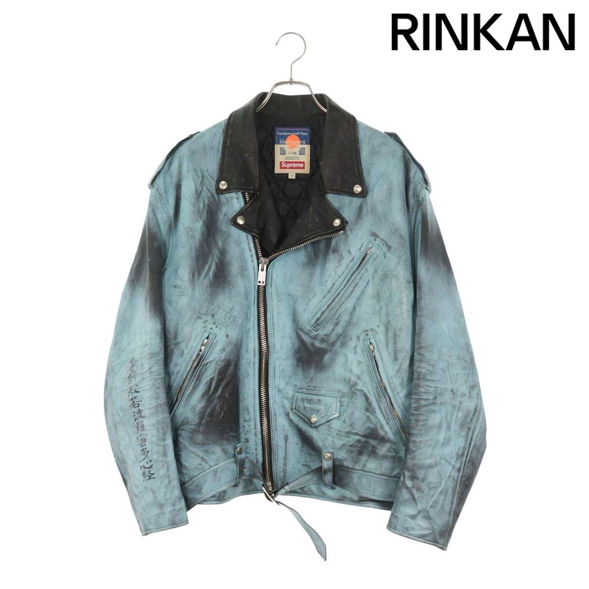 シュプリーム ×ブラックミーンズ blackmeans 23AW Painted Leather Motorcycle Jacket ペインテッドレザーモーターサイクルレザージャケット メンズ M
