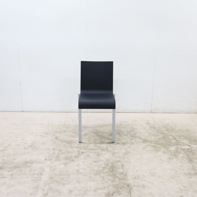 Vitra ヴィトラ .03 ゼロスリー ダイニングチェア/アームレスチェア