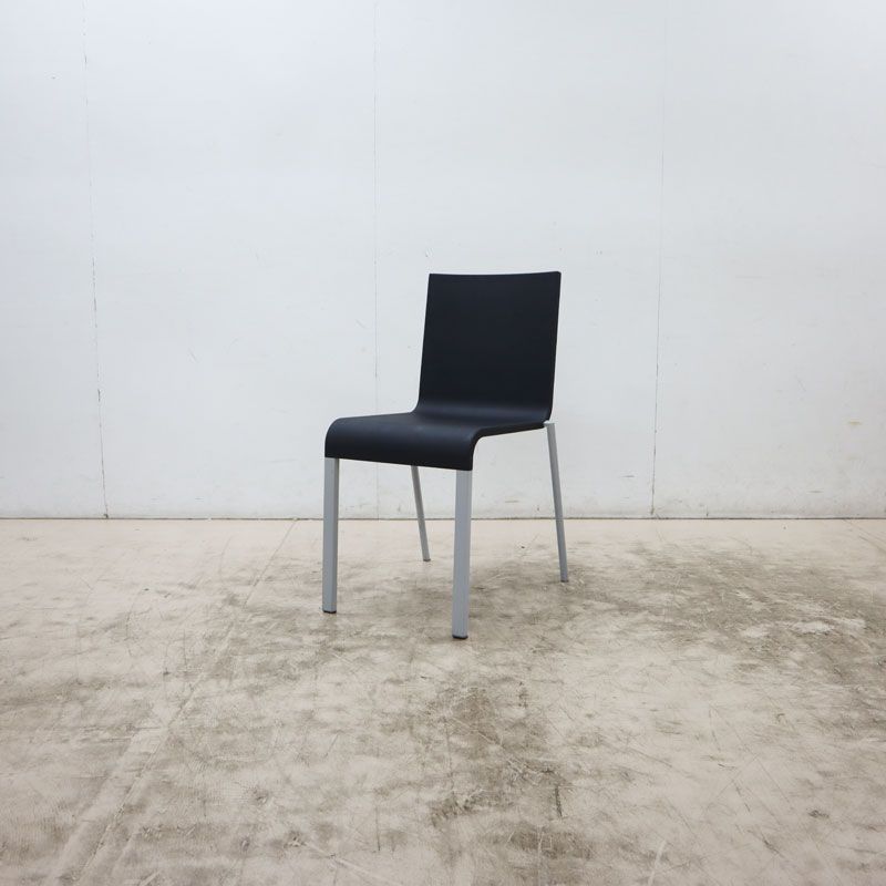 Vitra ヴィトラ .03 ゼロスリー ダイニングチェア/アームレスチェア