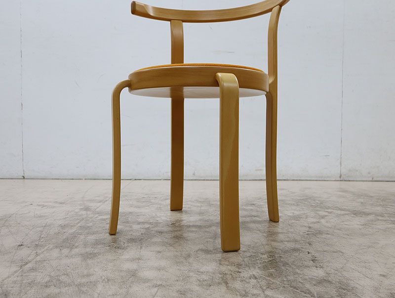 展示品 MAGNUS OLESEN マグナス・オルセン 8000シリーズ MO8002