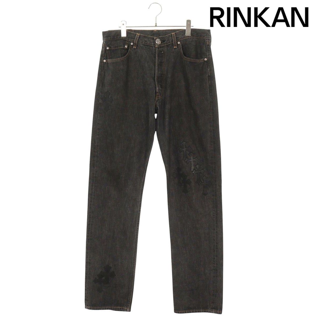 クロムハーツ U VNTG JEAN BLK RED TAB クロスボールボタンウォッシュドデニムパンツ メンズ 34インチ