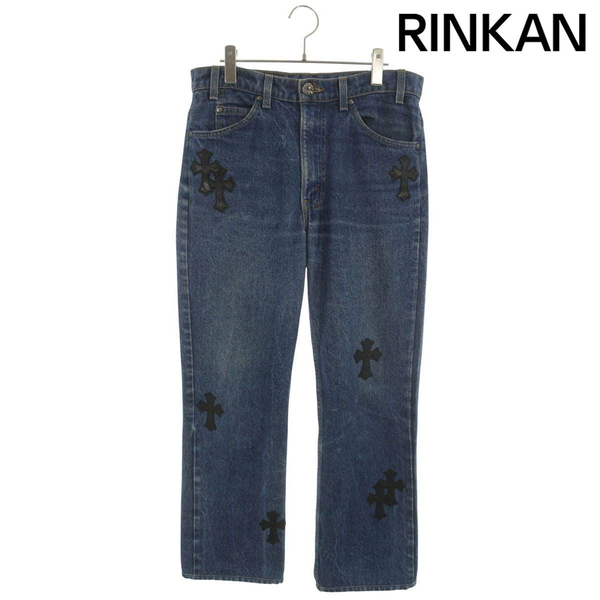クロムハーツ U VNTG JEAN BLU ORNG TAB クロスパッチ付きウォッシュド517デニムパンツ メンズ 32インチ