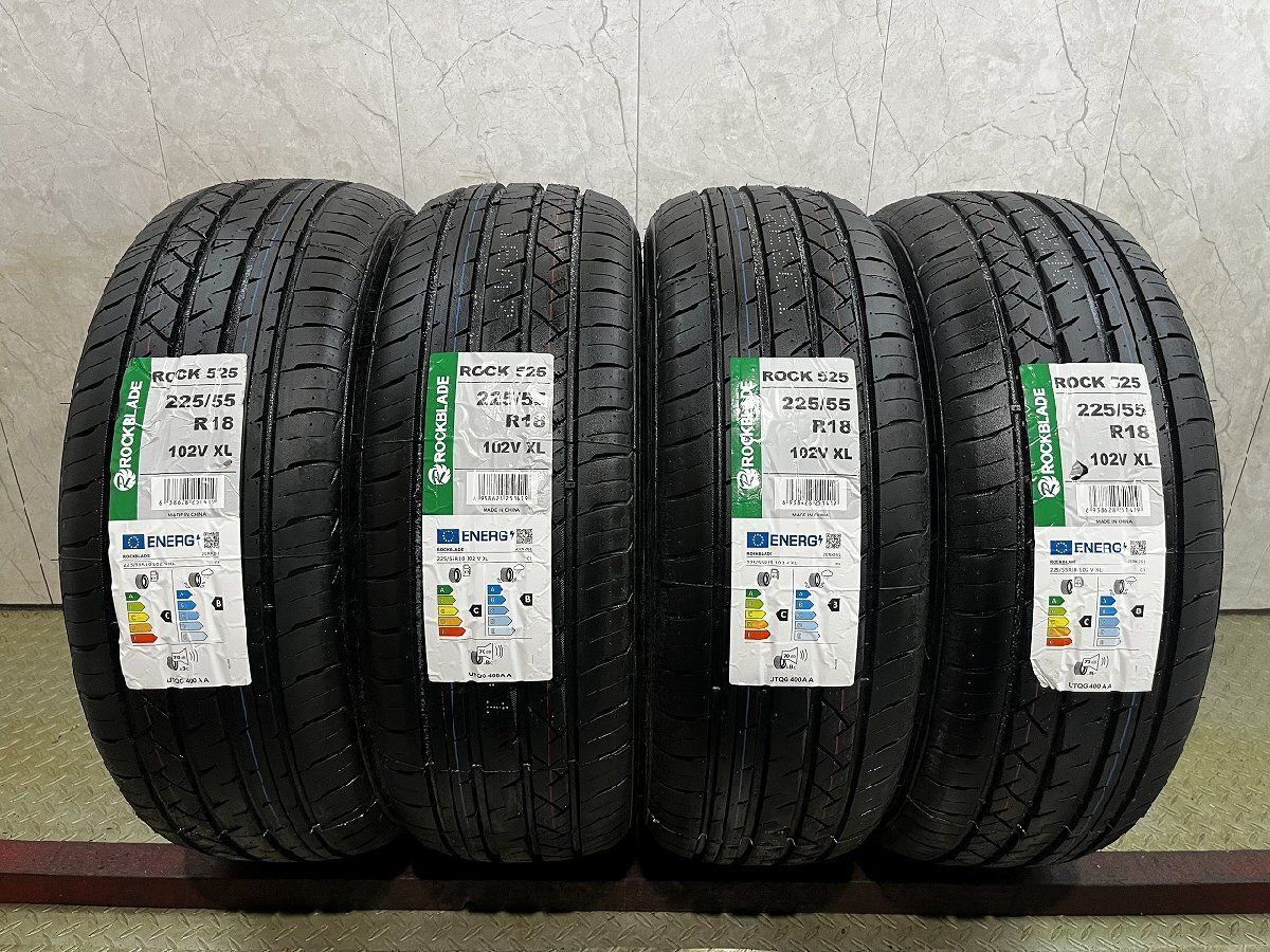 【新品】2026年製 札幌発 交換作業可 ROCKBLADE ROCK525 225/55R18 102V XL 18インチ 夏タイヤ 4本 スバルXV レクサスLBX等　(KTF608)