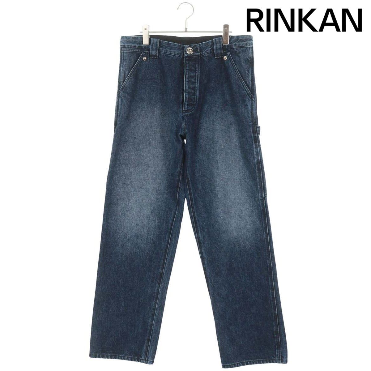 クロムハーツ DENIM CARPENTER V2 カーペンターデニムパンツ メンズ 32インチ