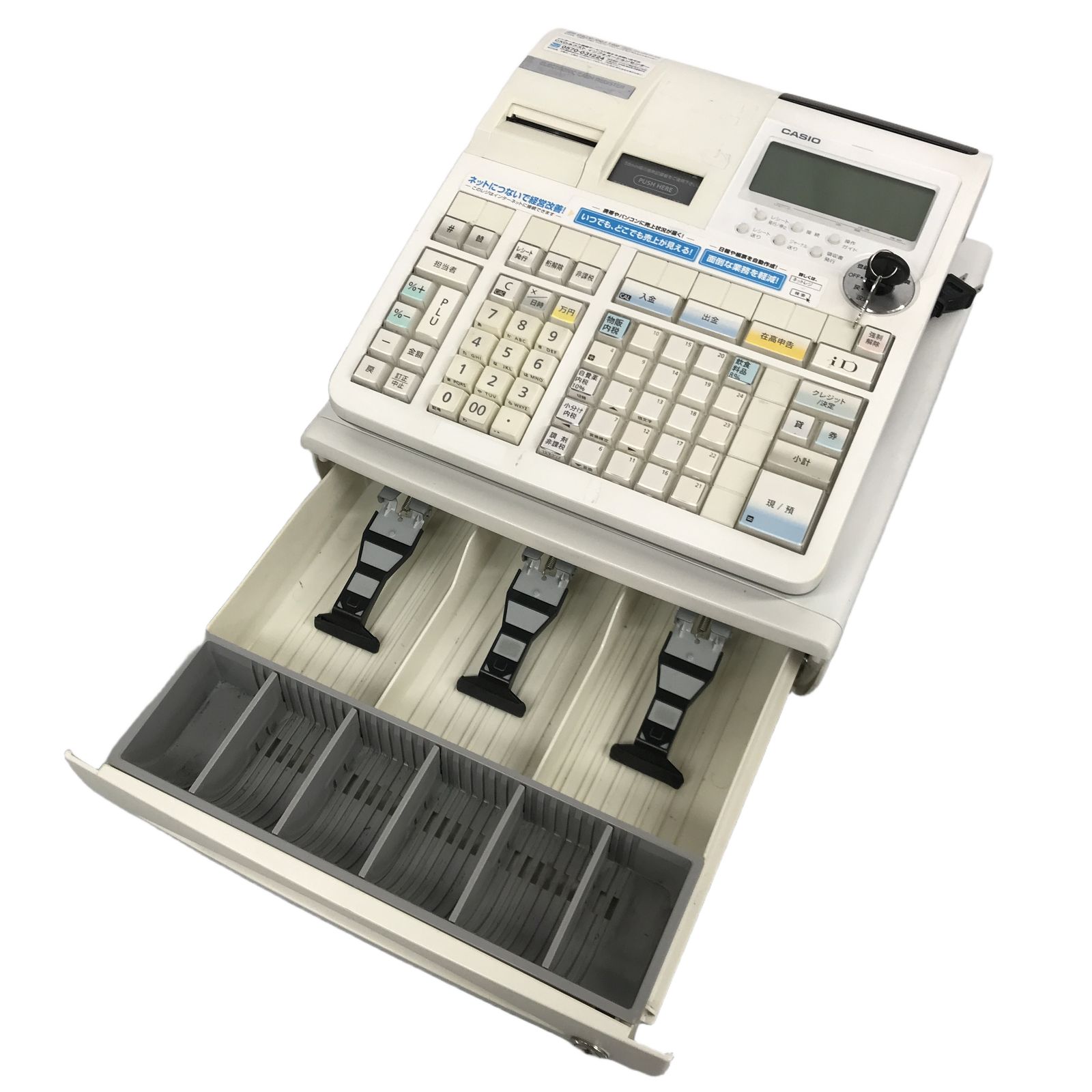 カシオ　電子レジスター　TE-2800 CASIO TE-2800-25S 電子レジスター 計算機 カシオ 中古 T11342857