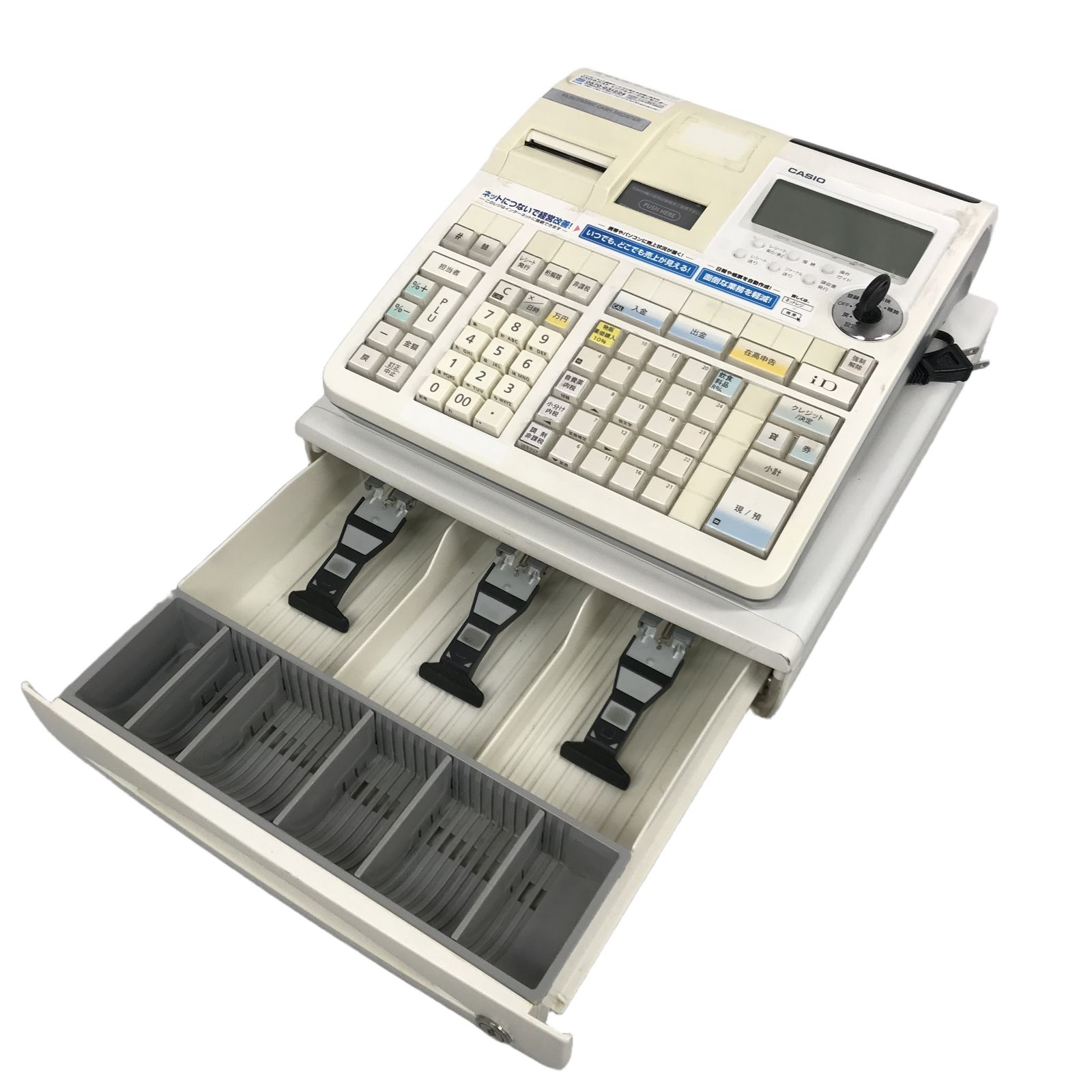 CASIO TE-2800-25S 電子レジスター 計算機 カシオ 中古 T11342850