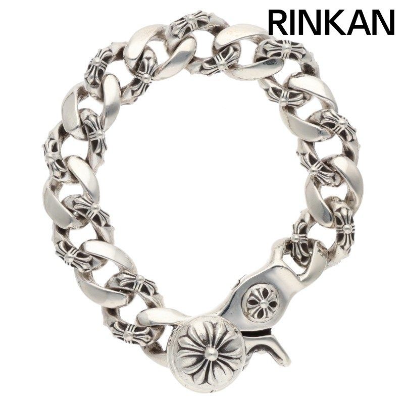 クロムハーツ FNCY CHN LNK/ファンシーリンククリップ シルバーブレスレット メンズ 15LINK