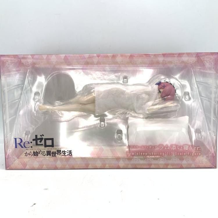 中古】ラム添い寝Ver. 1/7(Re:ゼロから始める異世界生活)[69] - メルカリ