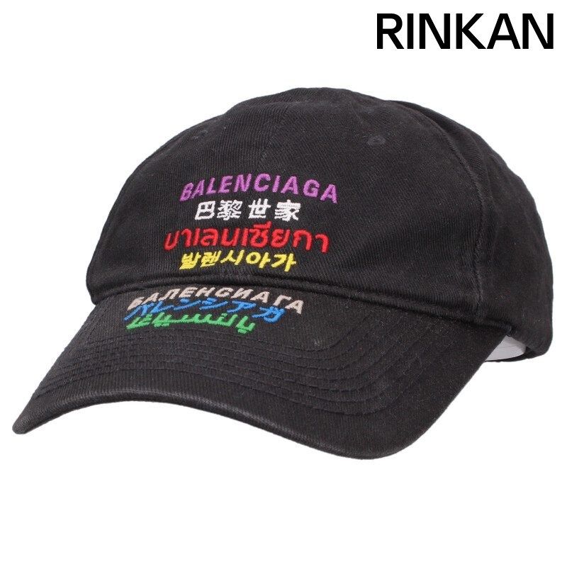 バレンシアガ ランゲージロゴエンブロイダリーキャップ メンズ L