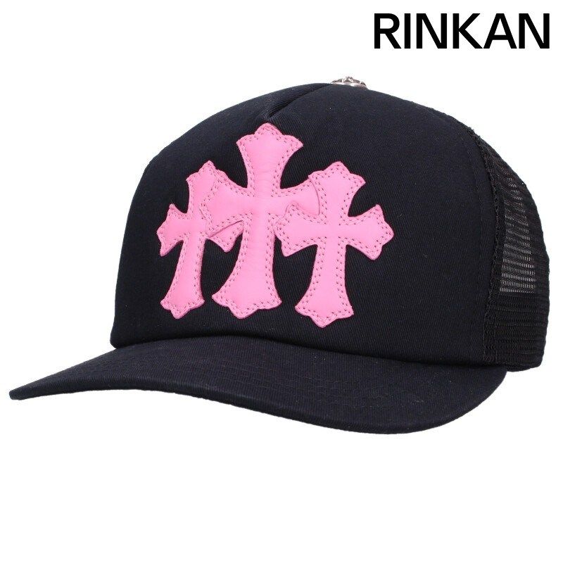 クロムハーツ TRUCKER CAP/レザーパッチトラッカー セメタリーレザーパッチクロスボール付メッシュ帽子 メンズ ONE SIZE