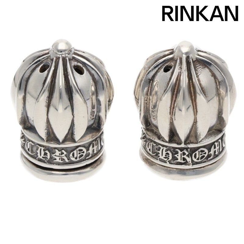 クロムハーツ SALT N PEPPER SHAKER/ソルトアンドペッパー 2019年クリスマスノベルティ塩胡椒入れシルバー調理器具 メンズ