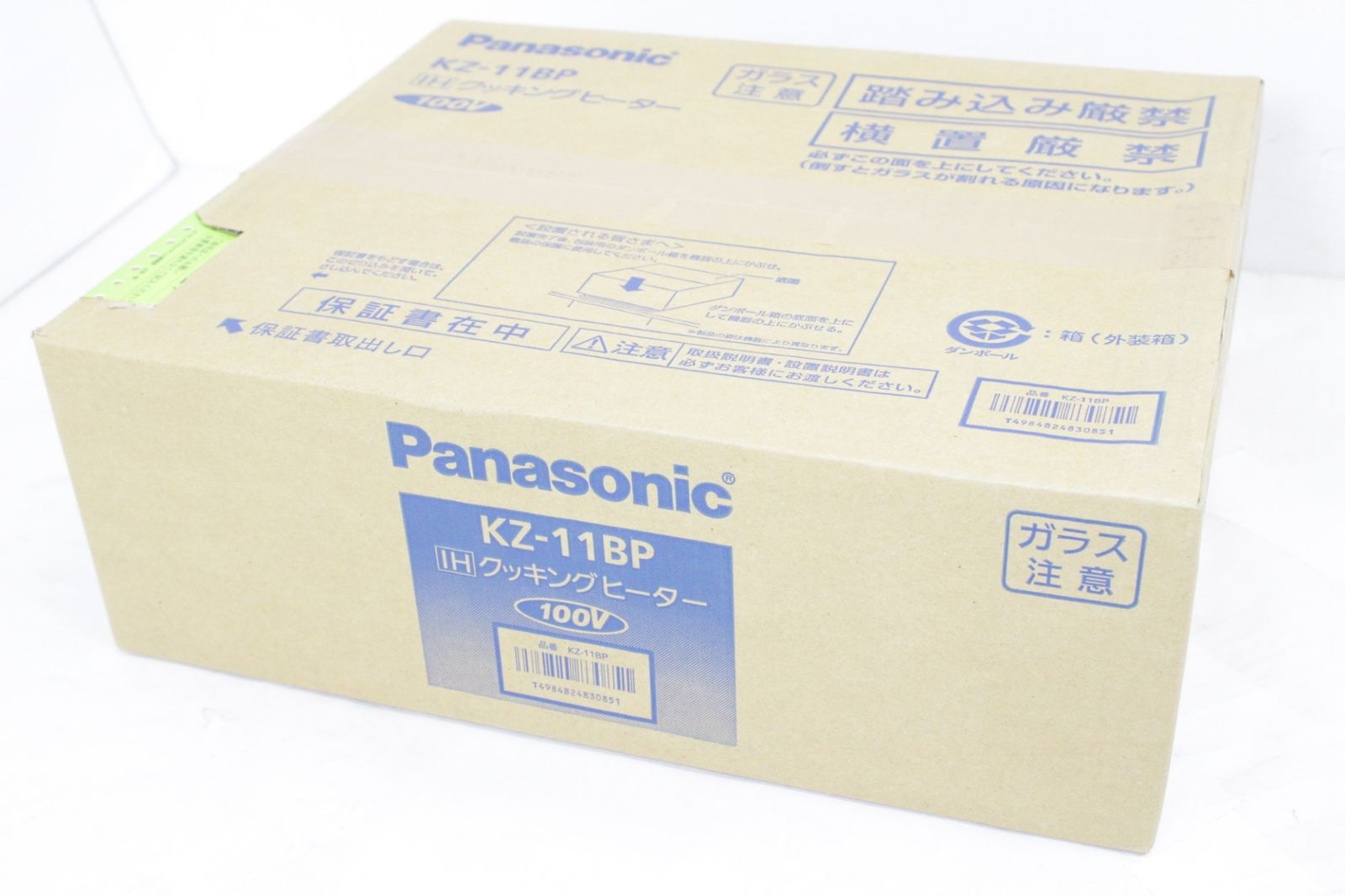 新品 パナソニック IH クッキングヒーター KZ11-BP 100V 家電 料理 調理 ITMPM8YLZK1K-N10-byebye