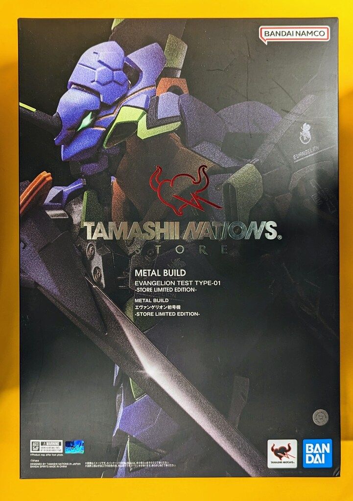 BANDAI SPIRITS METAL BUILD 新世紀エヴァンゲリオン エヴァンゲリオン初号機 -STORE LIMITED EDITION-