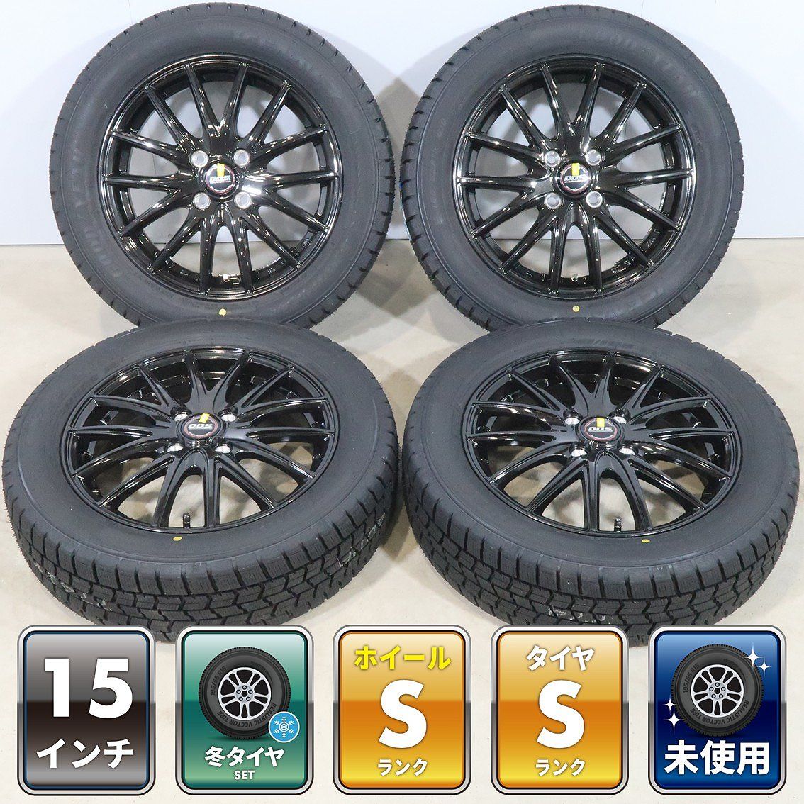【未使用】タフト ソリオバンディット デリカD2 等 4本 DOS 15インチ 4.5J+45 4H 100 スタッドレス GOODYEAR アイスナビ7 2025年 165/65R15
