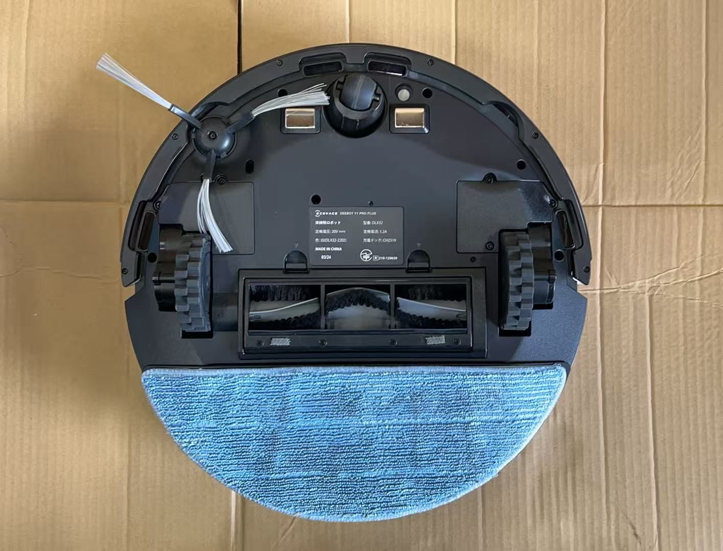 ECOVACS DEEBOT Y1 Pro PLUS ロボット掃除機 **4423609 - メルカリ