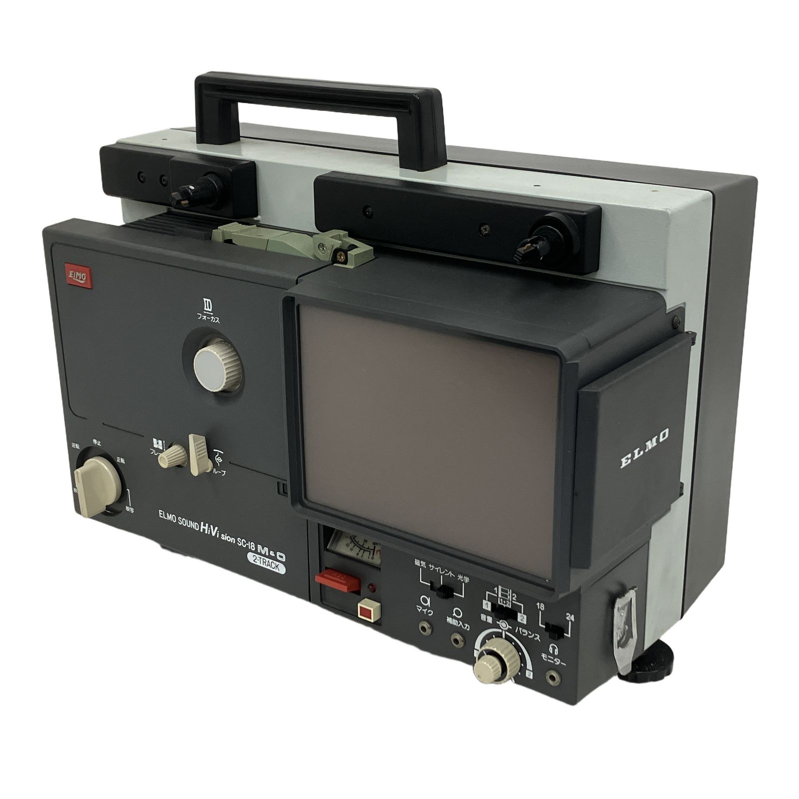 ELMO SOUND HiVision SC-18 エルモ ジャンク M11366798