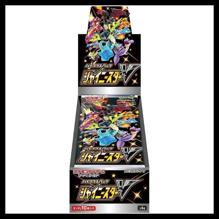 ハイクラスパック シャイニースターV ＜未開封BOX＞ [S4a] [SS] 1BOX