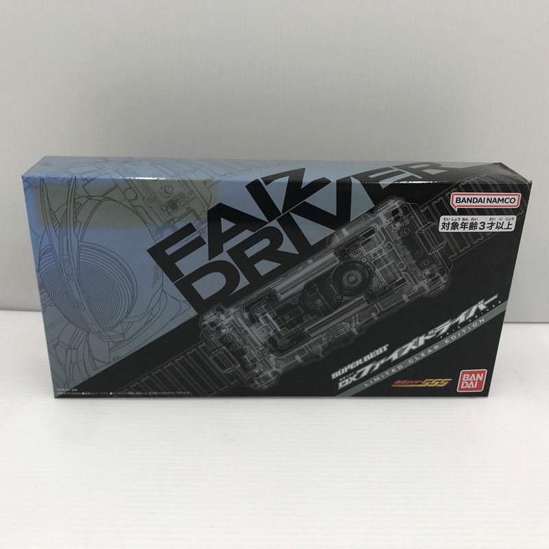 【中古品】 SUPER BEAST DXファイズドライバー LIMITED CLEAR EDITION 【042-260512-ti-05-tagh】