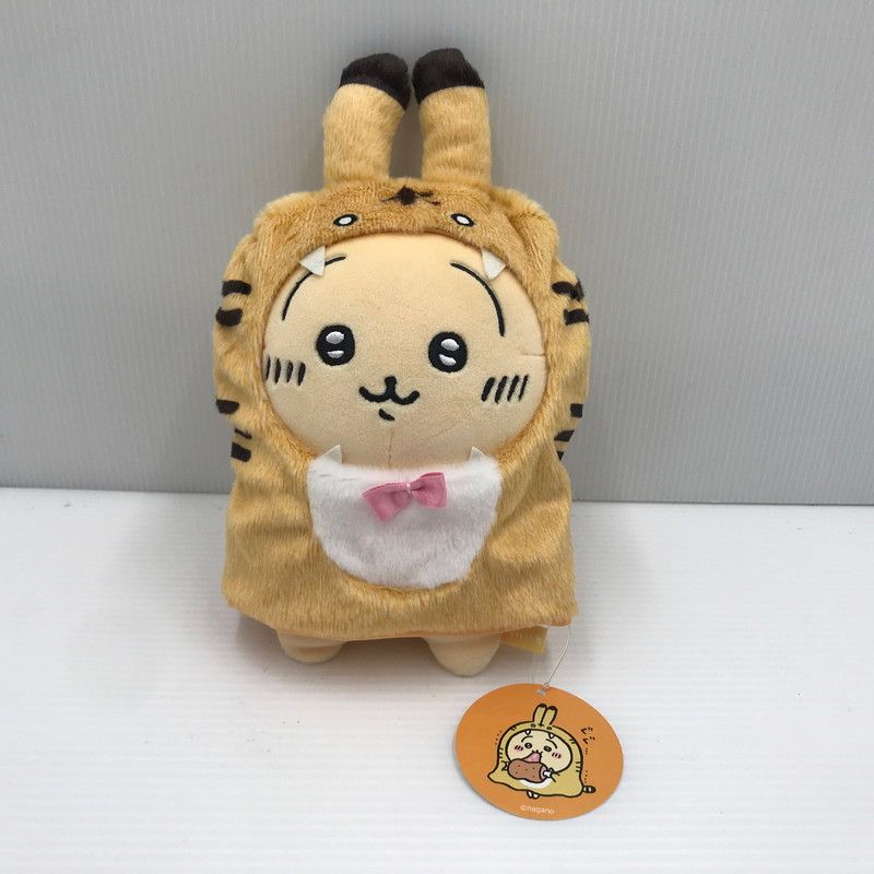 【中古美品】 ちいかわ ハッピーバッグ 2022 干支ぬいぐるみ(うさぎ寅年) 【039-260514-ti-05-tagh】