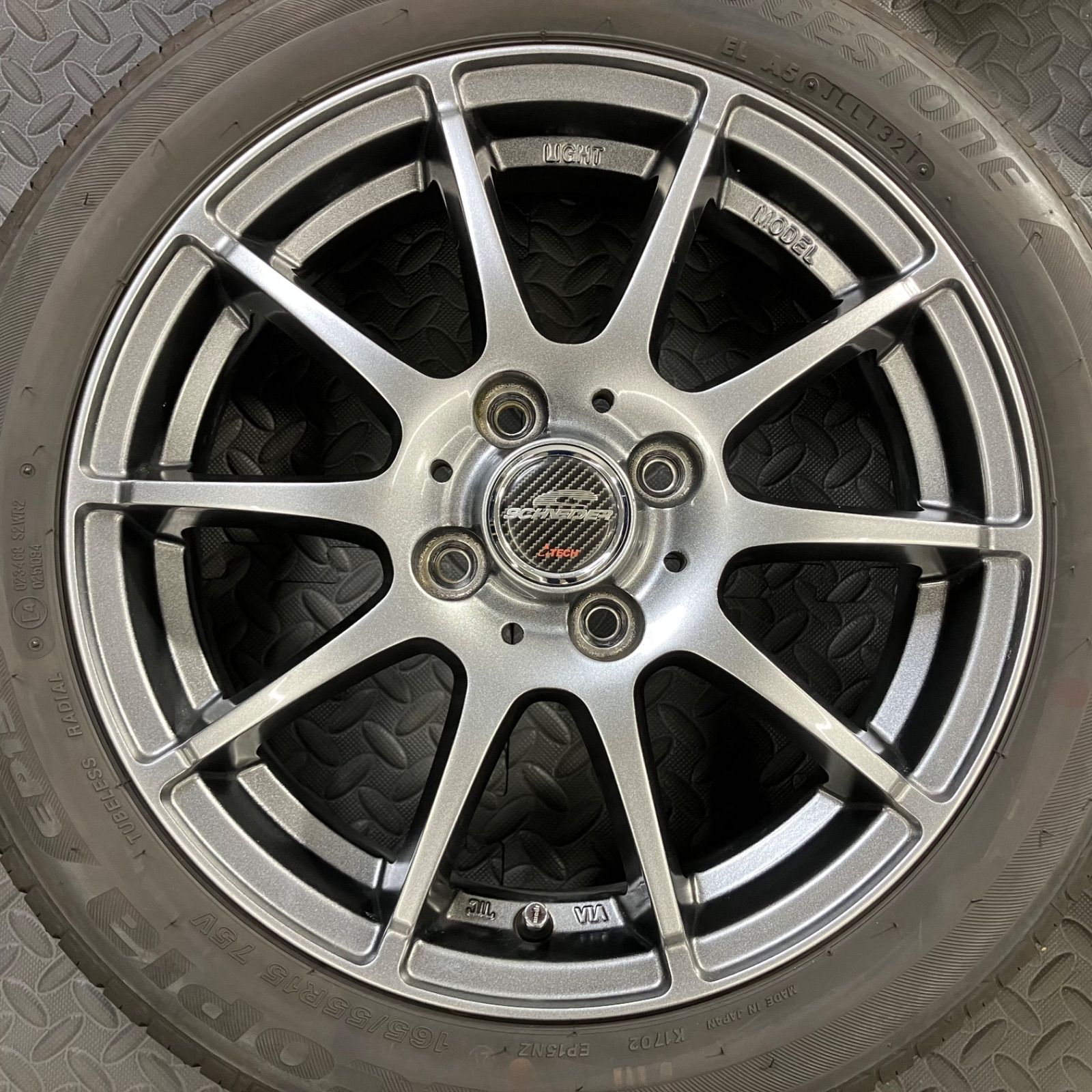 21年製 165/55R15 ブリヂストン エコピア EP150 A-TECH シュナイダー 