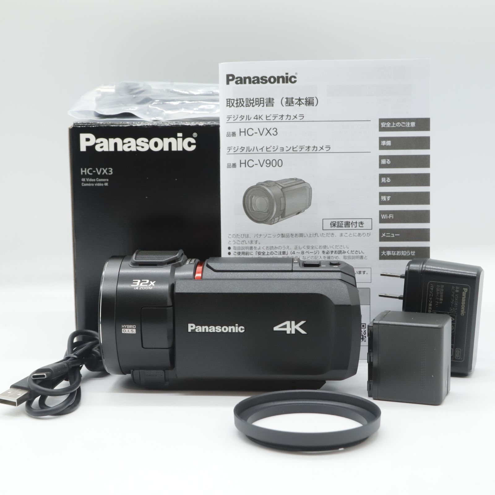 ■ほぼ新品■ PANASONIC パナソニック (Panasonic) 4K デジタル ビデオカメラ HC-VX3-K 5軸ハイブリッド手振れ補正 光学24倍ズーム レザーブラック