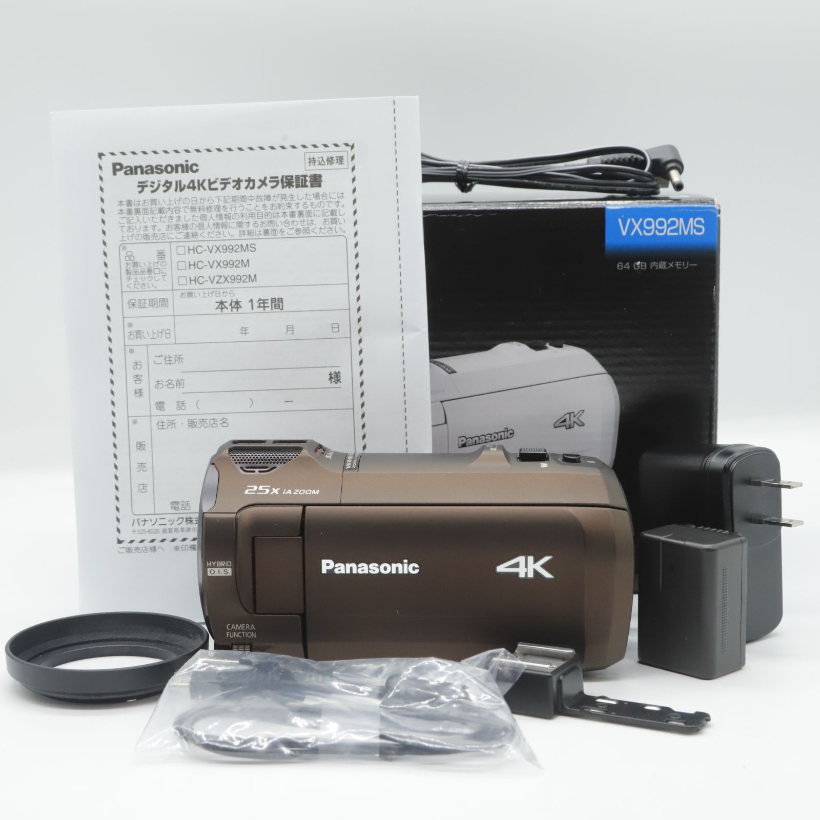 ■ほぼ新品■ PANASONIC デジタル4Kビデオカメラ HC-VX992MS-T ブラウン