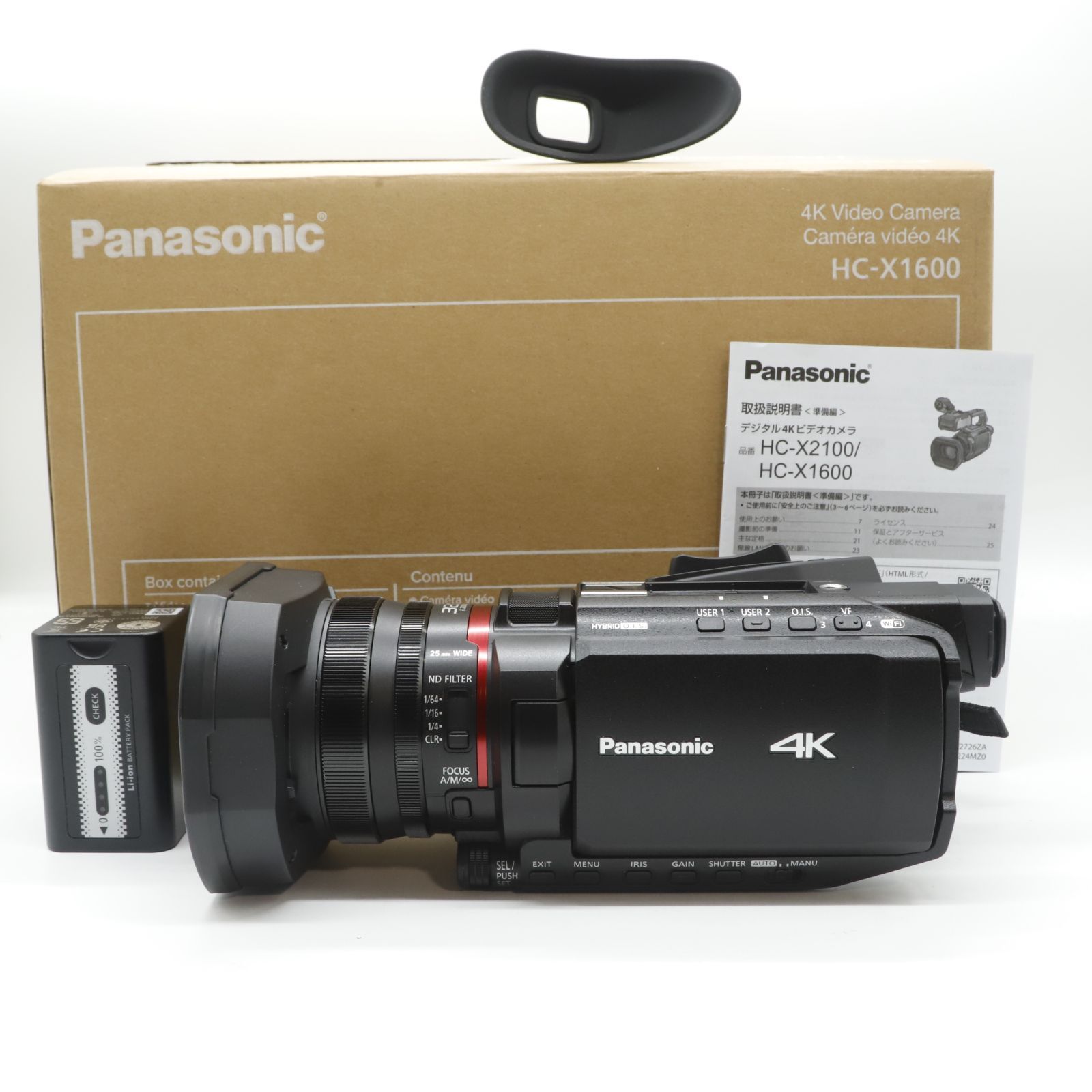 ■ほぼ新品■ PANASONIC パナソニック(Panasonic) 4K 60P ビデオカメラ HC-X1600 SDダブルスロット 光学24倍ズーム ブラック