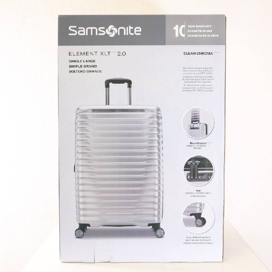 展示品】 Samsonite サムソナイト Element XLT 2.0 スーツケース 27