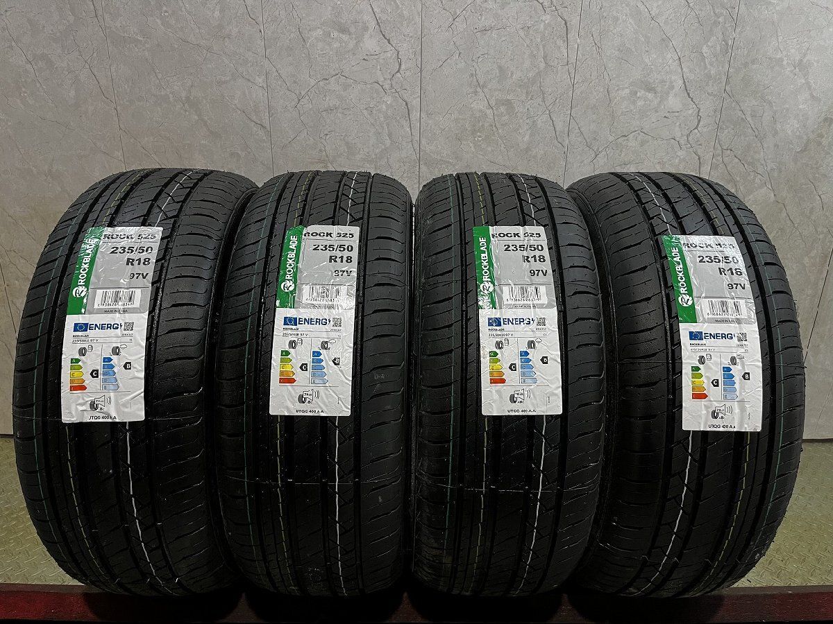 【新品】2026年製 札幌発 交換作業可 ROCKBLADE ROCK525 235/50R18 97V 18インチ 夏タイヤ 4本 レクサスLS ベンツGLAクラス等　(VVT845)