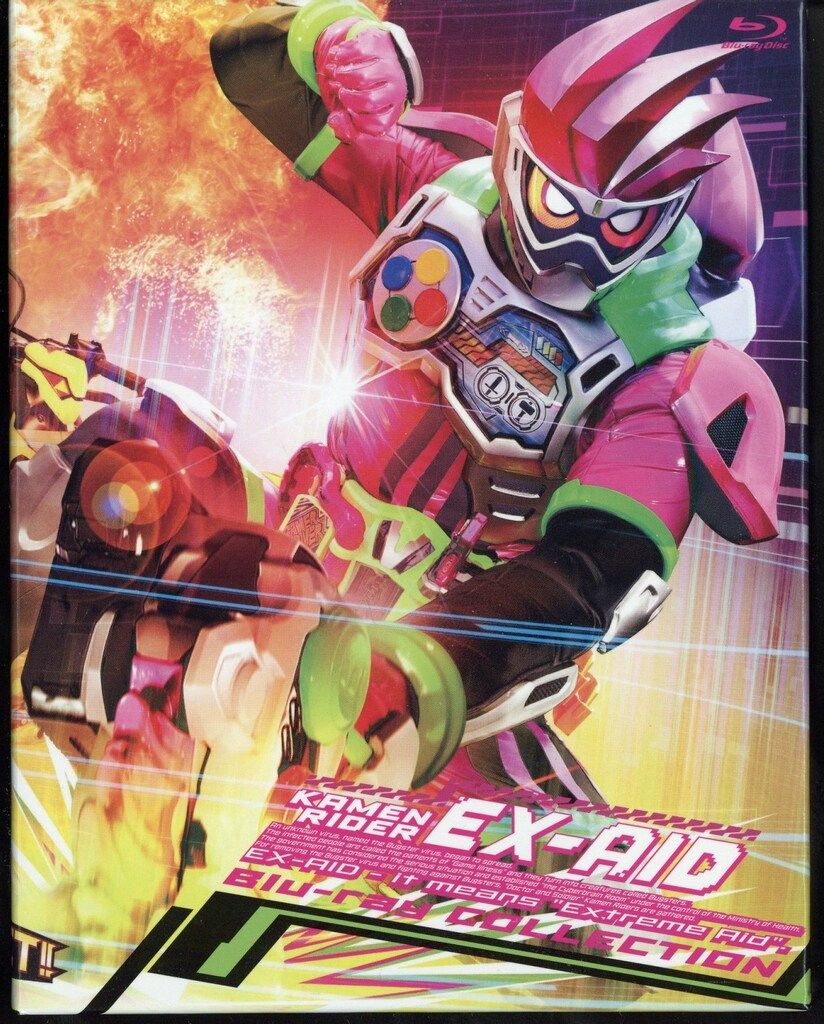 特撮Blu-ray 初回)仮面ライダーエグゼイド Blu-ray COLLECTION 全4巻 セット