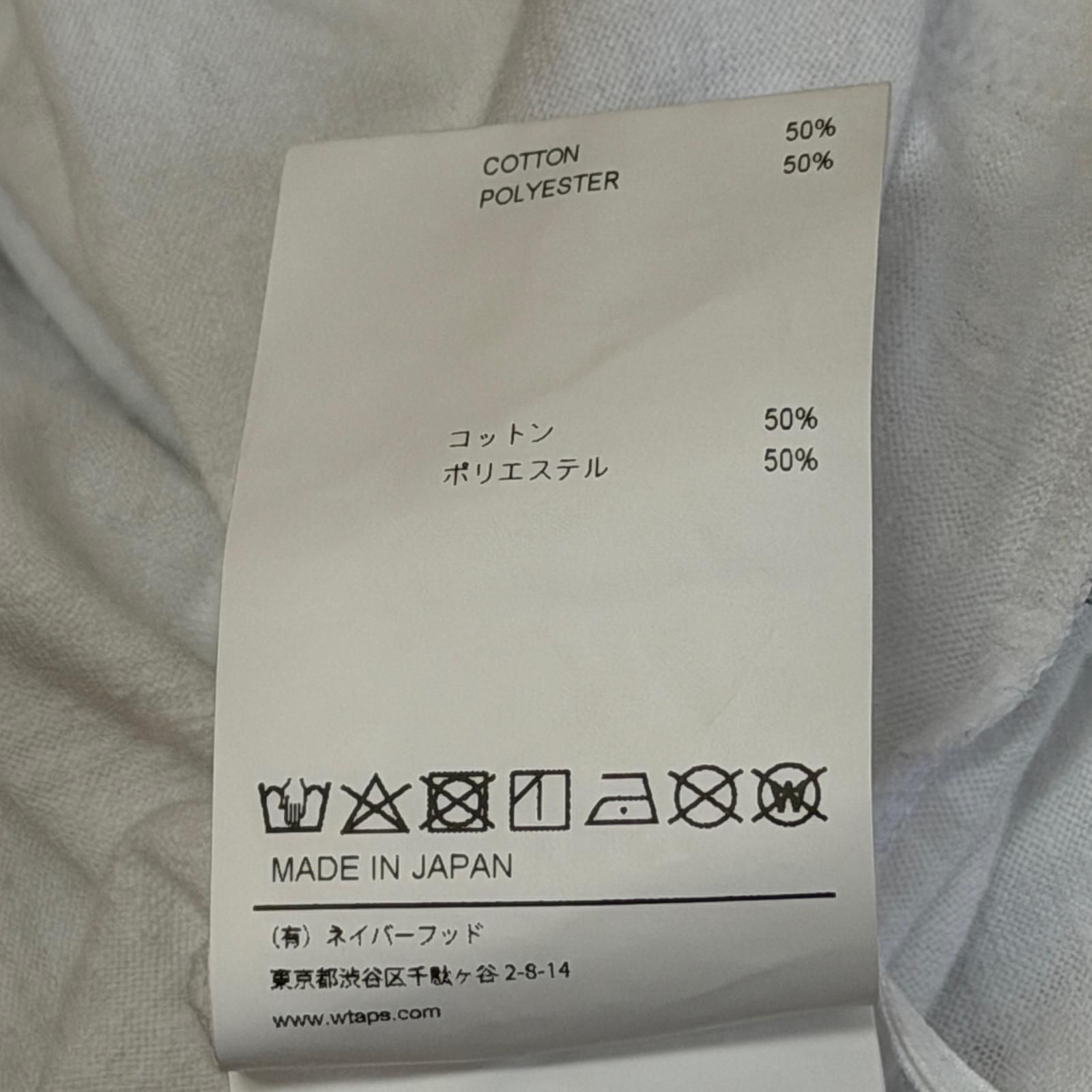 参考上代17600円 WTAPS 25SS ACADEMY / LS / CTPL アカデミーTシャツ