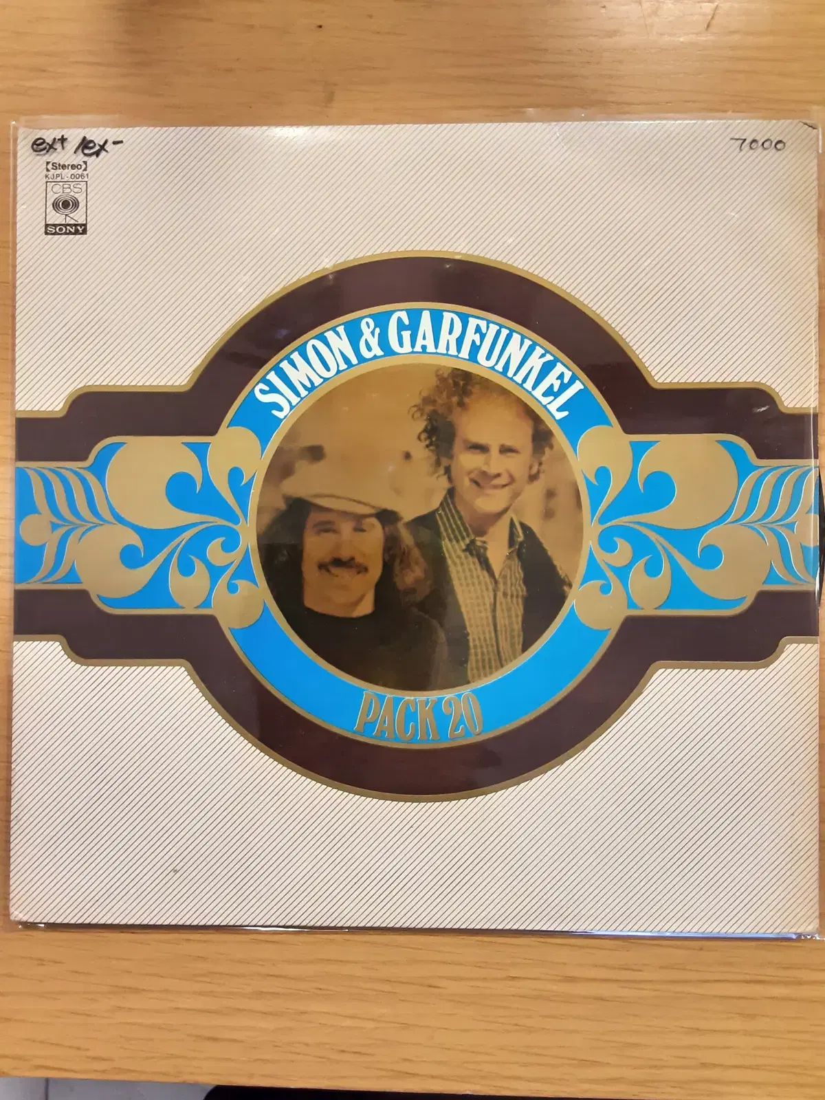 Simon And Garfunkel ー Pack 20 - メルカリ