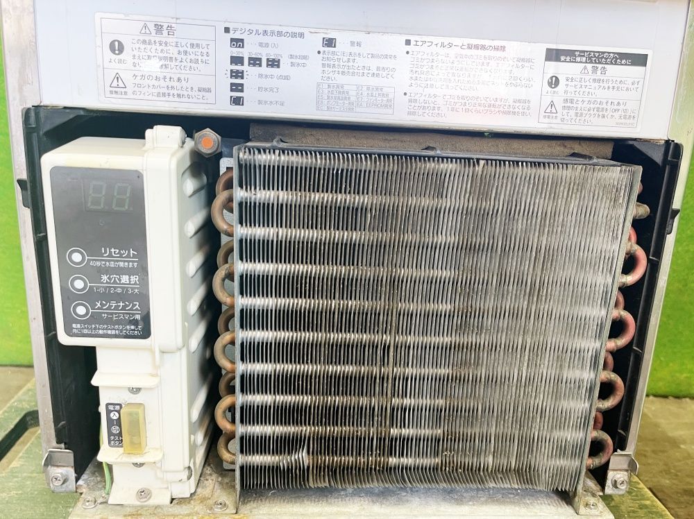 動作良好！ 製氷機 【ホシザキ】アイスキューブ IM-25M 電源: 単相100V 