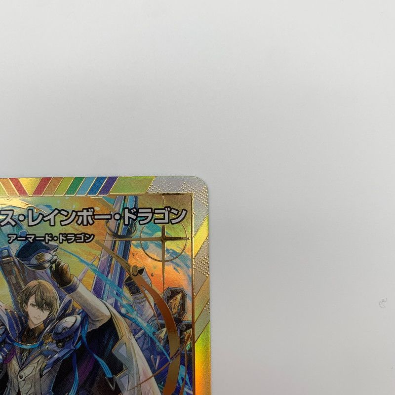 中古美品】 デュエル・マスターズ ボルメテウス・レインボー・ドラゴン