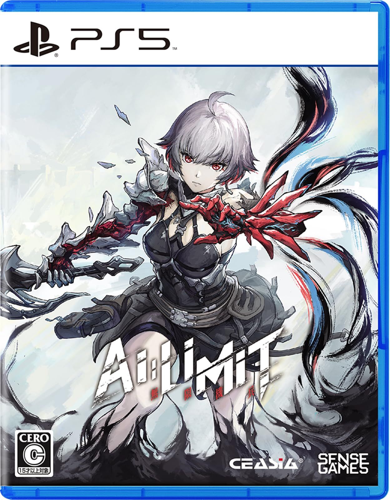 【PS5】AI LIMIT 無限機兵 豪華版 [Amazon特典無し]