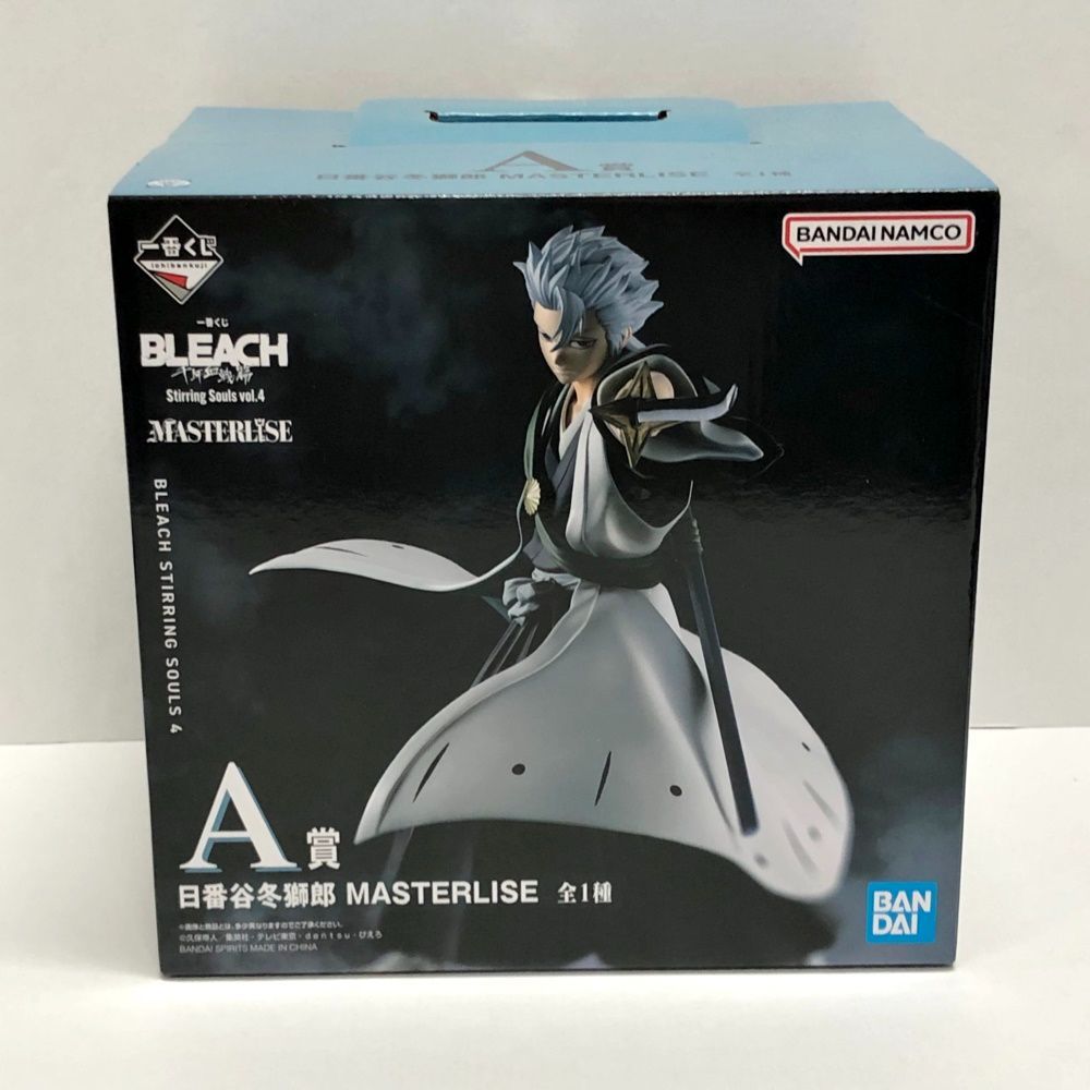 BLEACH 日番谷冬獅郎 一番くじ A賞 MASTERLISE ラストワン賞 OP.2 千年
