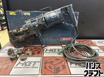 ■【ジャンク】RYOBI リョービ RP-10 電動油圧式パンチャー ダイス付 ※油圧部が動作しない【ハンズクラフト宮崎新名爪店】 8,640円